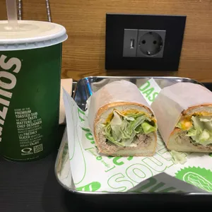 퀴즈노스 사진