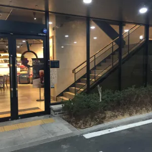 스타벅스 리뷰 사진