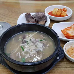 운수대통 사진