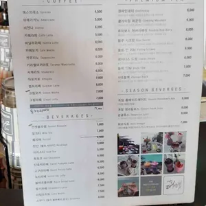 애월더선셋 리뷰 사진