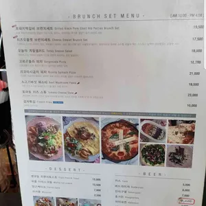 애월더선셋 리뷰 사진