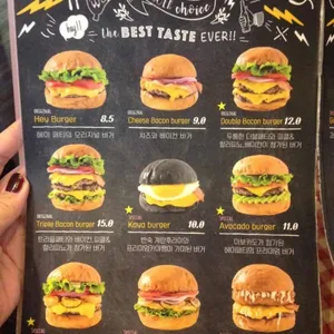 헤이패티 리뷰 사진