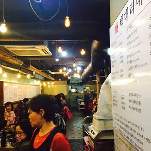 초반식당 리뷰 사진