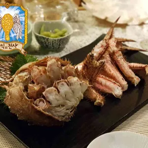 키엔오 사진