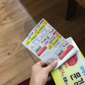 문경약돌한우 고기한마당 리뷰 사진