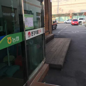 문경약돌한우 고기한마당 리뷰 사진
