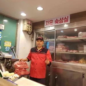 형제정육회관 리뷰 사진