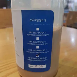 산토리니 리뷰 사진