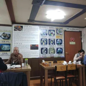 양촌리마을흑미녹차삼계탕 리뷰 사진