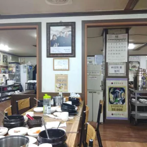양촌리마을흑미녹차삼계탕 리뷰 사진