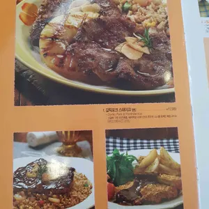 쏘렌토 리뷰 사진
