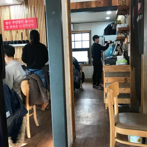 하오하오반점 리뷰 사진