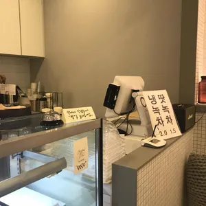 아라리오브네 리뷰 사진