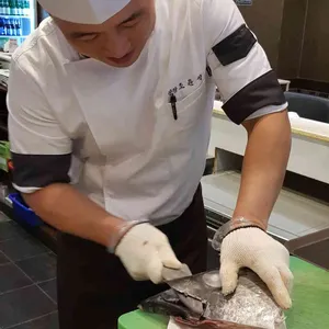 미남참치 리뷰 사진