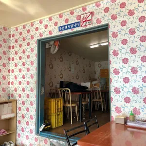 현대밀면 리뷰 사진