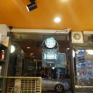 알렉스플레이스 리뷰 사진