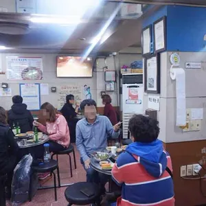 김가네곱창구이 리뷰 사진