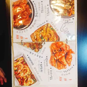 화룽마라룽샤 리뷰 사진