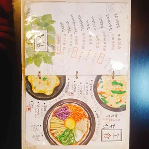 화룽마라룽샤 리뷰 사진