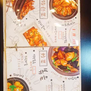 화룽마라룽샤 리뷰 사진
