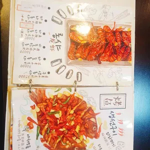 화룽마라룽샤 리뷰 사진