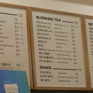 이디야 커피 리뷰 사진