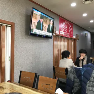 서산곱창 리뷰 사진