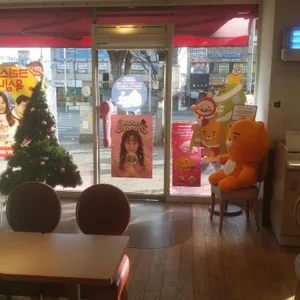 베스킨라빈스 사진