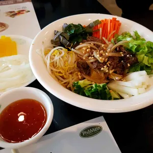 포메인 사진