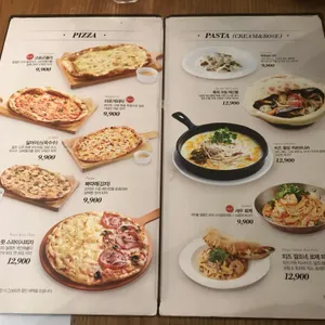 리미니 리뷰 사진