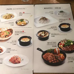 리미니 리뷰 사진