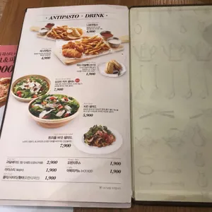 리미니 리뷰 사진