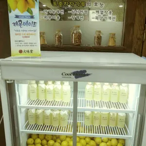 화미당 리뷰 사진
