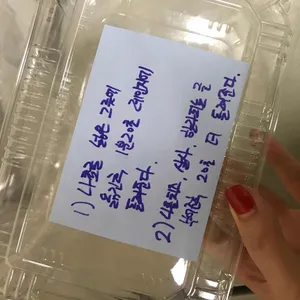 타코 까나스따 리뷰 사진
