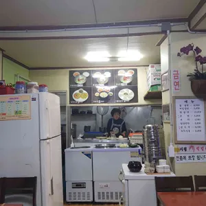 평양냉면 리뷰 사진