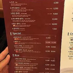 톨리브 리뷰 사진