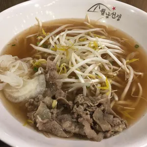 월남선생 사진