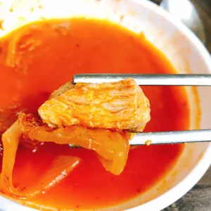 본 토담집 사진