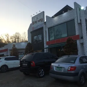 무한게장 리뷰 사진
