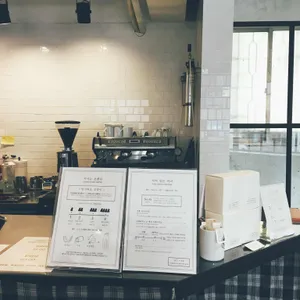 가치있는초콜릿 리뷰 사진