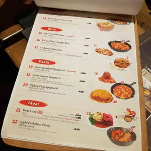 샤이바나 리뷰 사진