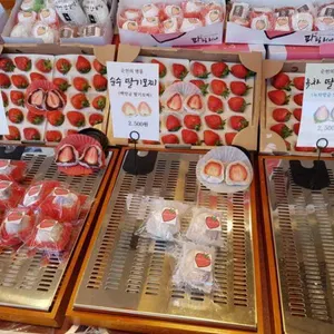 파팔리나 리뷰 사진