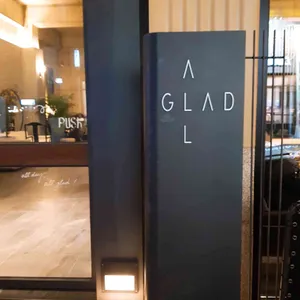 올글래드 리뷰 사진