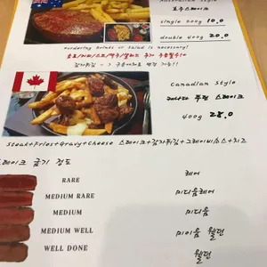 훈스파이 리뷰 사진