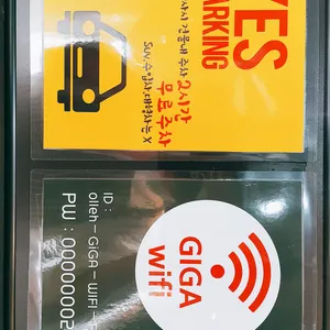 담꼬 리뷰 사진