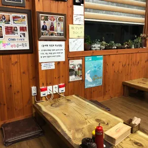 평창송어횟집 리뷰 사진