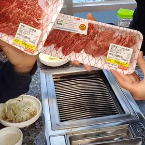 황태마당 둔내 한우백화점 사진