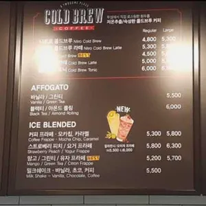 투썸플레이스 리뷰 사진