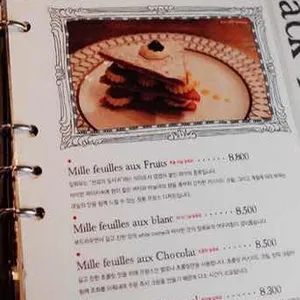 몽 카페 그레고리 리뷰 사진