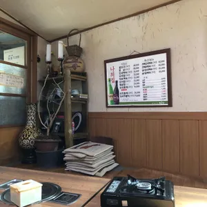 나의집 리뷰 사진